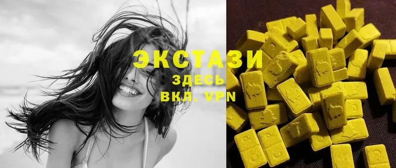 Ecstasy 280 MDMA  как найти наркотики  Гулькевичи 